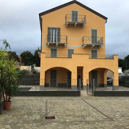 Canepa Hotel apartamentowy *